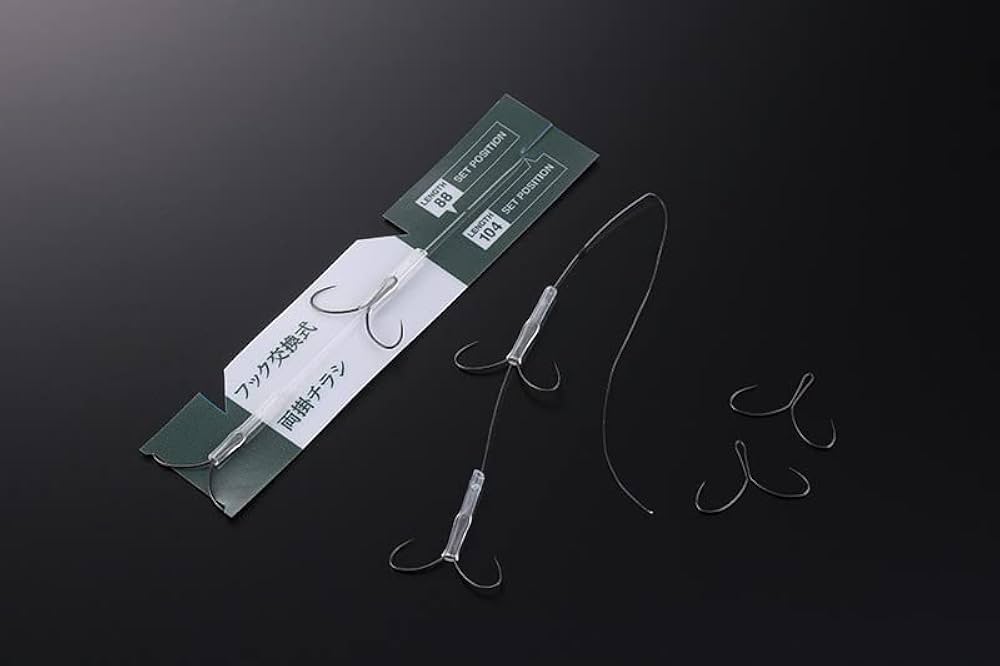 JACKALL ジャッカル　セット ジャッカル ルアーセット 青物 - SALT WATER 海釣り｜JACKALL